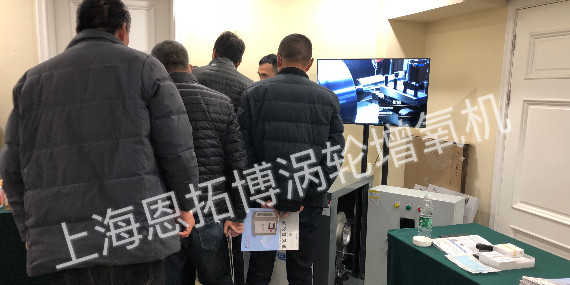 無需定期檢查的渦輪鼓風(fēng)機(jī)！
